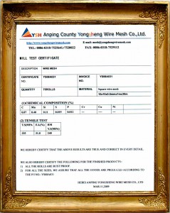 Certificate of Anping County Yongsheng Wire Mesh Co.